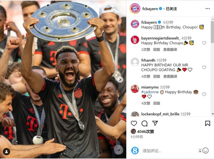 拜仁祝舒波莫廷36歲生日快樂，球員效力期間出戰(zhàn)122場38球13助