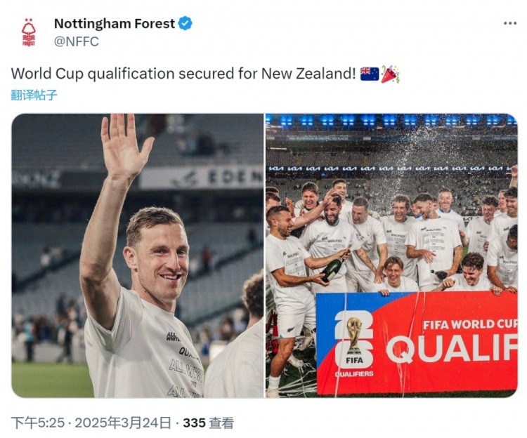克里斯-伍德隨新西蘭直通2026年世界杯，諾丁漢森林社媒祝賀