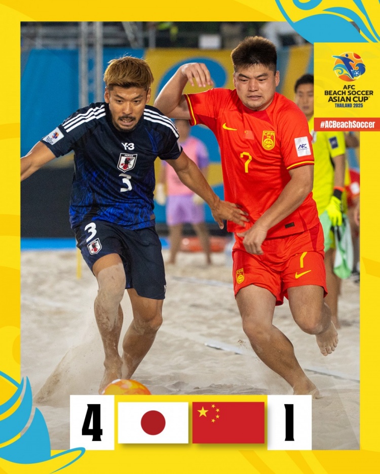 三戰(zhàn)一勝兩負(fù)！沙足亞洲杯：中國(guó)隊(duì)1-4不敵日本隊(duì)