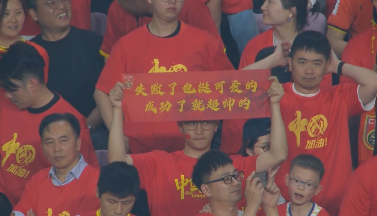 媒體人：國足為伊萬保守付出巨大代價(jià)，爭4處絕對劣勢&喪失主動權(quán)