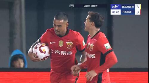 進(jìn)球大戰(zhàn)！萊昂納多第83分鐘破門，19歲李新翔1射2傳！