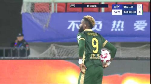 任航送點，布彭扎點球被撲，錯失帽子戲法，浙江4-0領先三鎮(zhèn)
