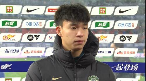 王鈺棟賽后采訪：我的傷不是很嚴重，可能那下他也是滑了吧
