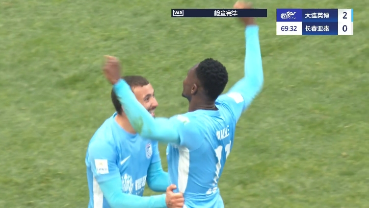 馬萊萊大連處子球！呂焯毅助攻馬萊萊破門，大連英博2-0亞泰