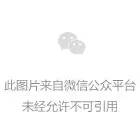 布彭扎意外離世所帶來的啟示：我們的聯(lián)賽可以多一些溫情