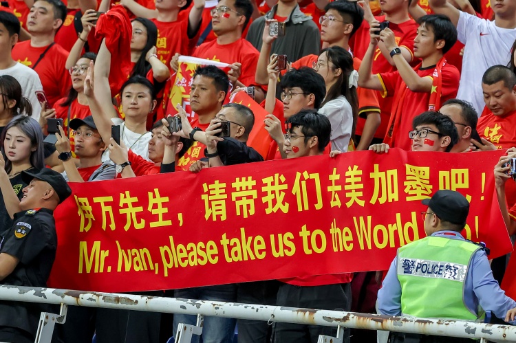 機(jī)構(gòu)曾預(yù)測(cè)：中國(guó)晉級(jí)2026世界杯將使全球收視增長(zhǎng)3%，超15隊(duì)之和